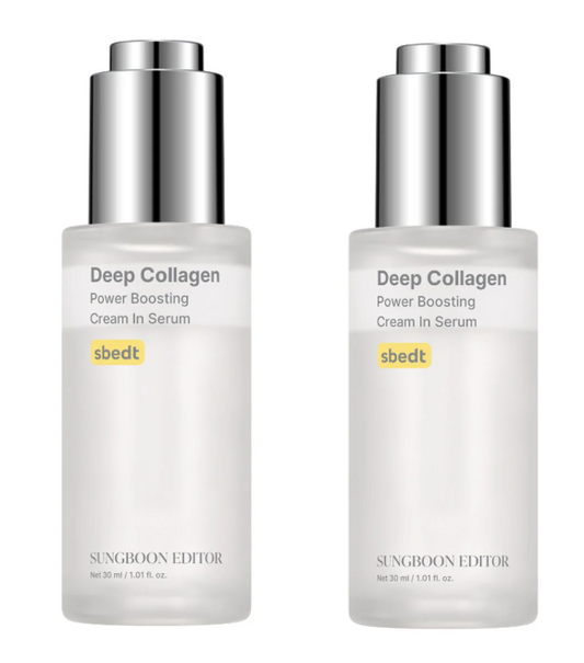 SUNGBOON COLLAGEN CREAM