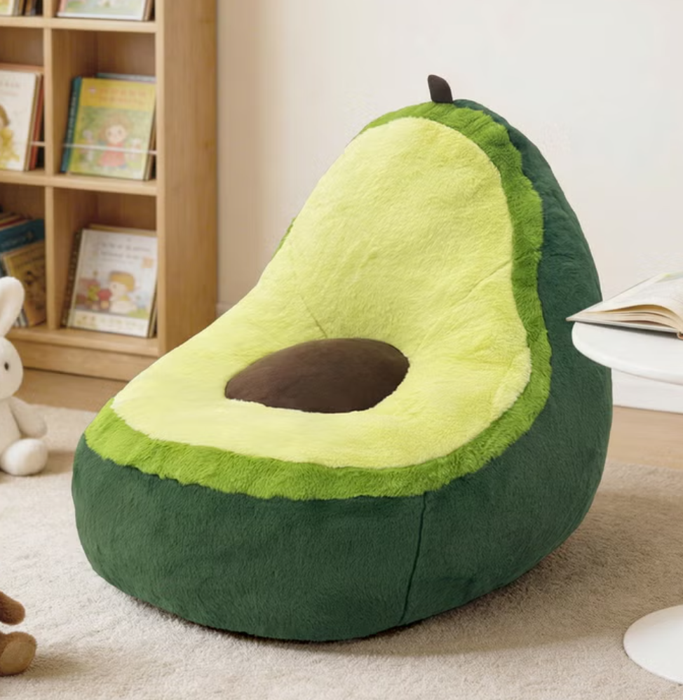 AVOCADO LOUNGE CHAIR